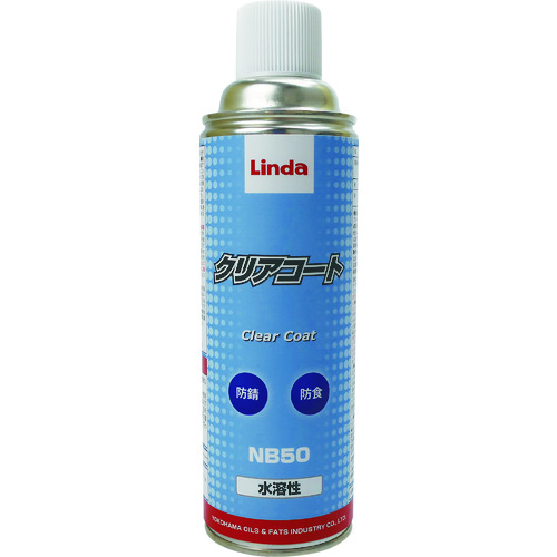 トラスコ中山 Linda クリアコート（ご注文単位1本）【直送品】