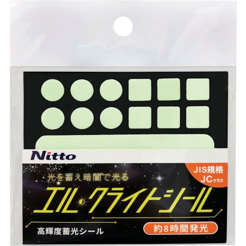 トラスコ中山 日東エルマテ 高輝度蓄光シールJC シール(3種セット)（ご注文単位1セット）【直送品】