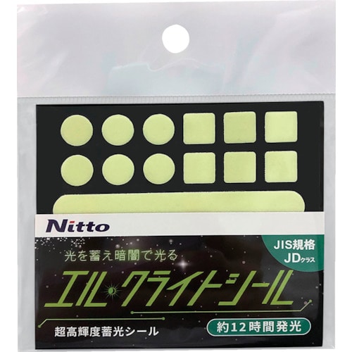 トラスコ中山 日東エルマテ 超高輝度蓄光シールJD シール(3種セット)（ご注文単位1セット）【直送品】