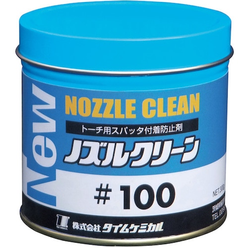 トラスコ中山 TC NEWノズルクリーン 100 300g ペーストタイプ 357-9103  (ご注文単位1缶) 【直送品】