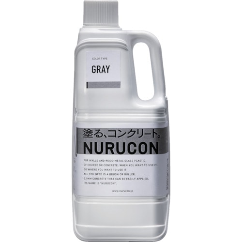 トラスコ中山 NURUCON NURUCON 2L グレー（ご注文単位1本）【直送品】