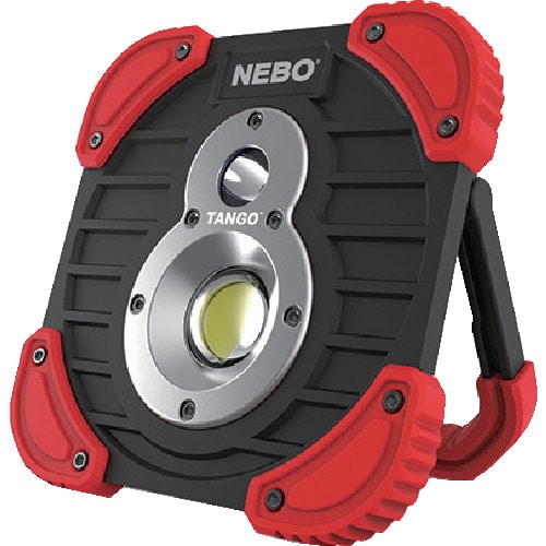 トラスコ中山 NEBO LED投光器 TANGO 1000ルーメン 257-9625  (ご注文単位1個) 【直送品】