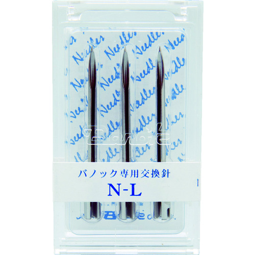 トラスコ中山 バノック 針 N-L (3本入)（ご注文単位1箱）【直送品】