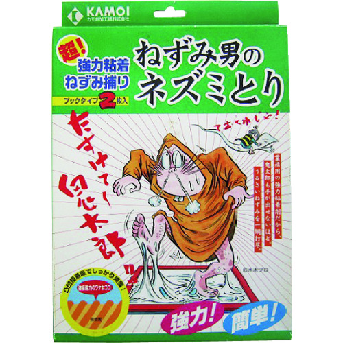 トラスコ中山 カモ井 防獣用品 ねずみ男のネズミとり ブックタイプ 16×251mm（ご注文単位1箱）【直送品】