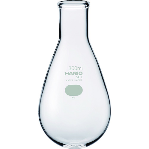 トラスコ中山 HARIO なすフラスコ 300ml（ご注文単位1個）【直送品】