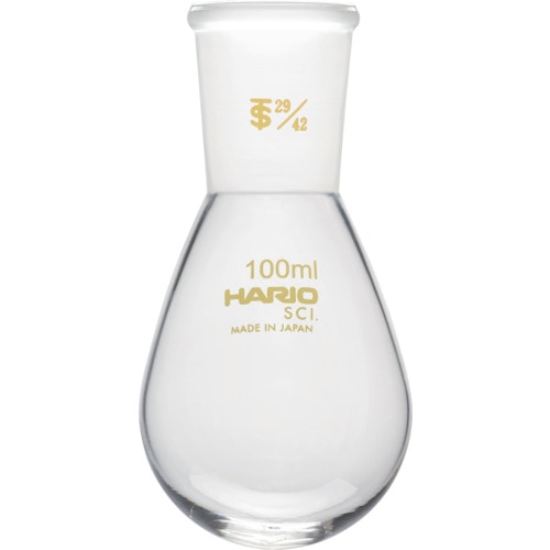 トラスコ中山 HARIO 共通摺合せなすフラスコ 100ml TS29/42（ご注文単位1個）【直送品】