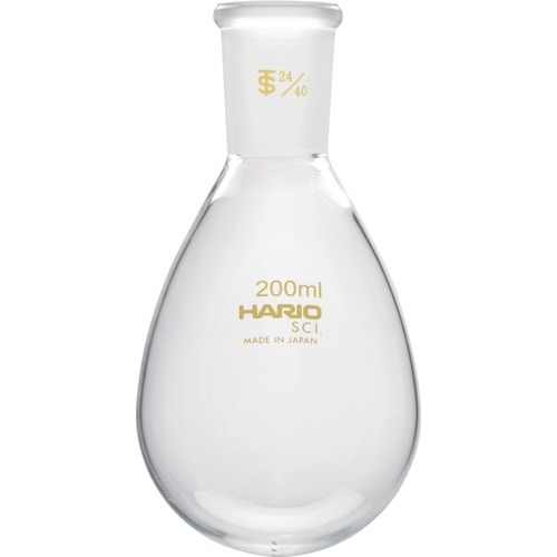 トラスコ中山 HARIO 共通摺合せなすフラスコ 200ml TS24/40（ご注文単位1個）【直送品】