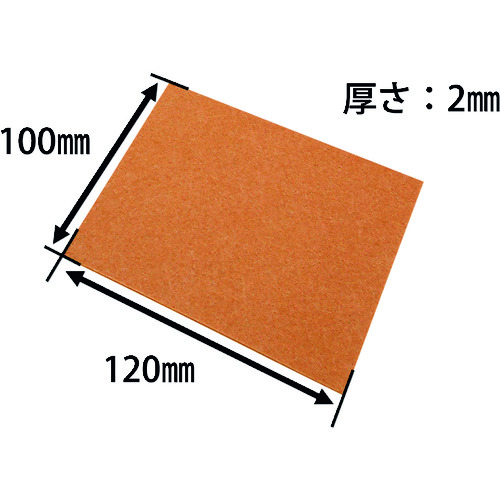 トラスコ中山 WAKI フェルトシートソフト フリーブラウン 120X100X2 1枚 177-6609  (ご注文単位1枚) 【直送品】