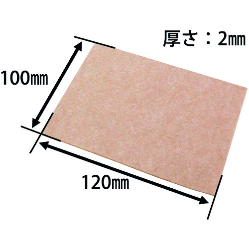 トラスコ中山 WAKI フェルトシートソフト フリーベージュ 120X100X2 1枚 177-5113  (ご注文単位1枚) 【直送品】