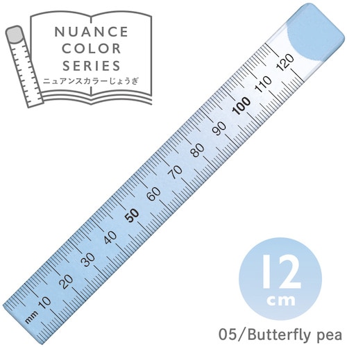 トラスコ中山 共栄プラスチック ニュアンスカラー定規 12cm バタフライピー 460-5517  (ご注文単位1本) 【直送品】
