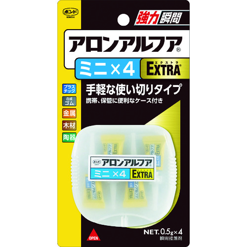 トラスコ中山 コニシ 瞬間接着剤 ボンドアロンアルフア EXTRA ミニ×4 (0.5g×4本入) #04611（ご注文単位1パック）【直送品】