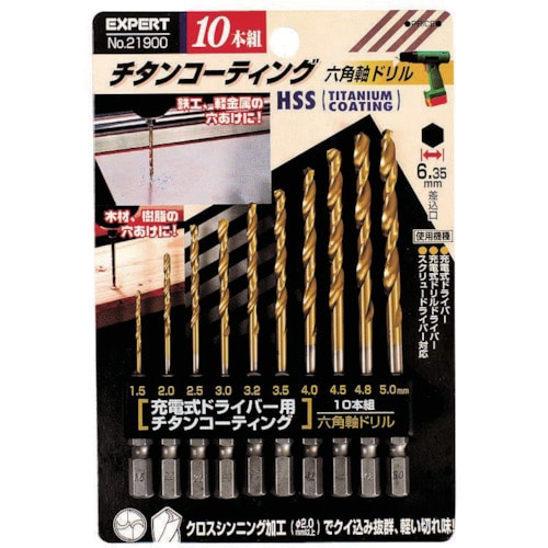 トラスコ中山 RELIEF 鉄工用チタンコーティング六角軸ドリル 853-0702  (ご注文単位1個) 【直送品】