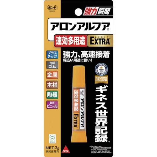 トラスコ中山 コニシ ボンドアロンアルファ EXTRA 速効多用途 2g #04612（ご注文単位1本）【直送品】