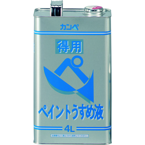 トラスコ中山 KANSAI 得用ペイントうすめ液 4L（ご注文単位1缶）【直送品】