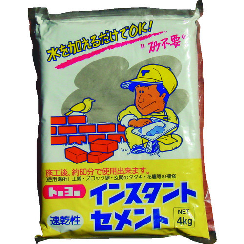 トラスコ中山 MATERAN インスタントセメント60分速乾 灰 4kg (1個入)（ご注文単位1袋）【直送品】