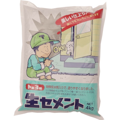 トラスコ中山 MATERAN 生セメント 4kg (1袋入)（ご注文単位1袋）【直送品】