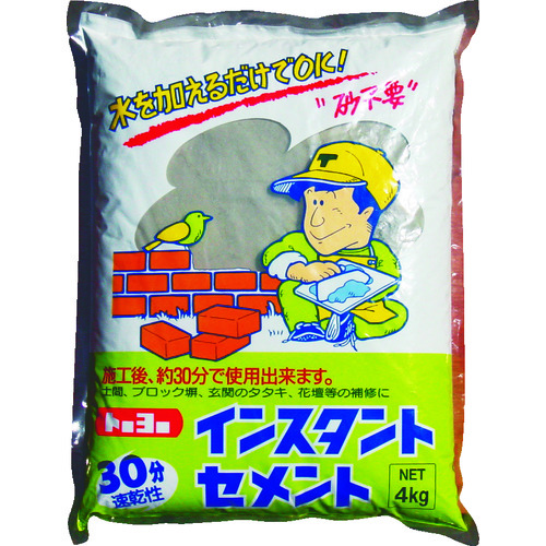 トラスコ中山 MATERAN インスタントセメント30分速乾 灰 4kg (1個入)（ご注文単位1袋）【直送品】