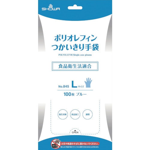 トラスコ中山 ショーワ ポリオレフィンつかいきり手袋 100枚入 Lサイズ ブルー（ご注文単位1箱）【直送品】