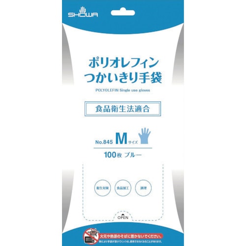 トラスコ中山 ショーワ ポリオレフィンつかいきり手袋 100枚入 Mサイズ ブルー（ご注文単位1箱）【直送品】