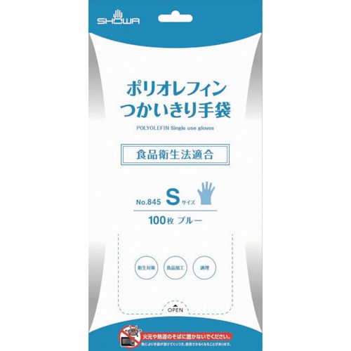 トラスコ中山 ショーワ ポリオレフィンつかいきり手袋 100枚入 Sサイズ ブルー（ご注文単位1箱）【直送品】