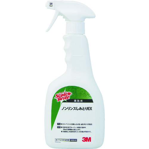 トラスコ中山 3M スコッチ・ブライト ノンリンスしみとりEX 480ml N/S EX（ご注文単位1本）【直送品】