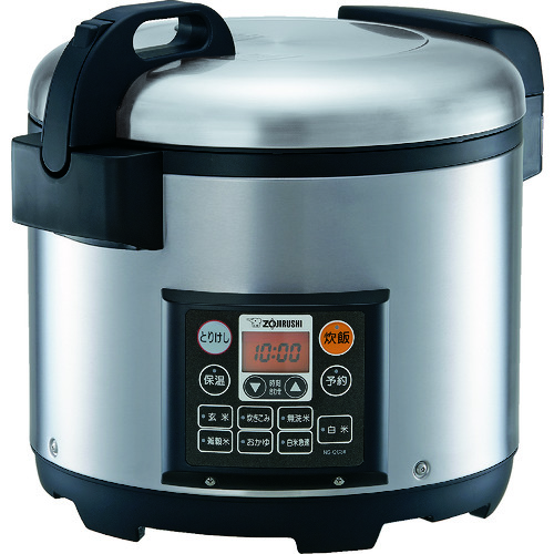 トラスコ中山 ZOJIRUSHI 業務用マイコン炊飯ジャー 856-3003  (ご注文単位1台) 【直送品】