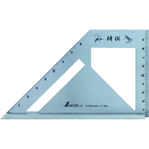 トラスコ中山 シンワ 止型スコヤ広巾台付（ご注文単位1個）【直送品】