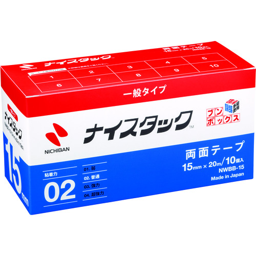 トラスコ中山 ニチバン 両面テープ ナイスタック NWBB-15 15mmX20m(10巻入)（ご注文単位1箱）【直送品】