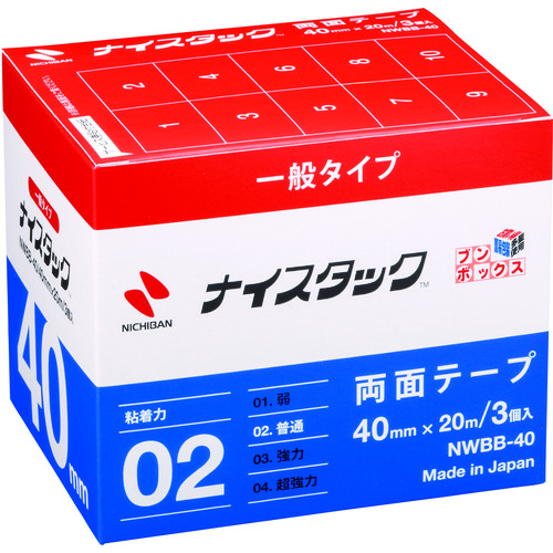 トラスコ中山 ニチバン 両面テープ ナイスタック NWBB-40 40mmX20m(大巻3巻入)（ご注文単位1箱）【直送品】