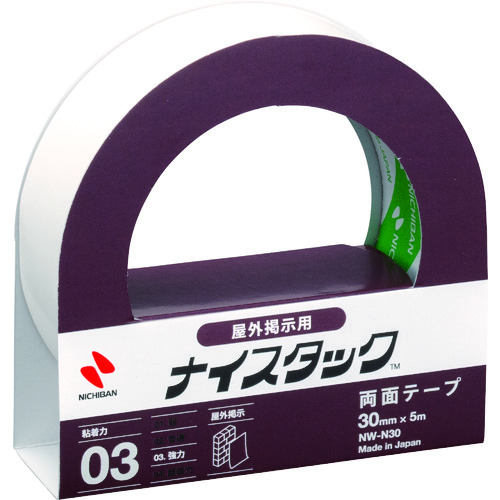 トラスコ中山 ニチバン 両面テープ ナイスタック屋外用 NW-N30 30mmX5m（ご注文単位1巻）【直送品】