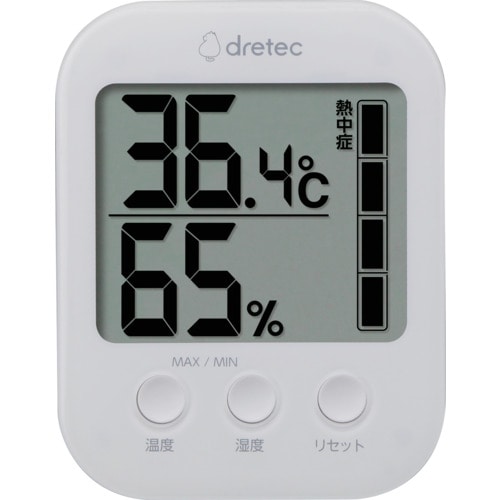 トラスコ中山 dretec デジタル温湿度計「モスフィ」 ホワイト（ご注文単位1台）【直送品】