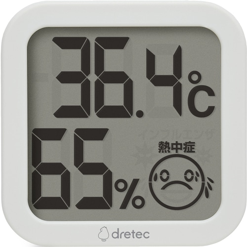 トラスコ中山 dretec デジタル温湿度計 ホワイト（ご注文単位1台）【直送品】