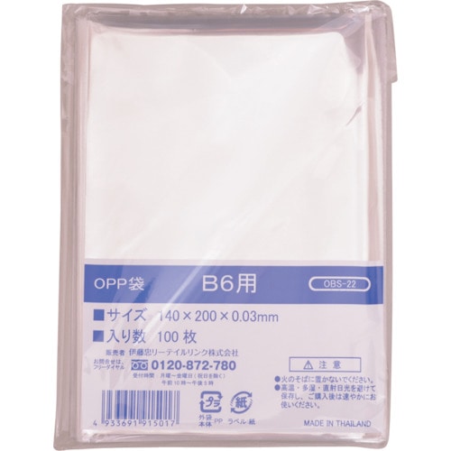 トラスコ中山 IRL OPP袋シールなし B6用（ご注文単位1袋）【直送品】