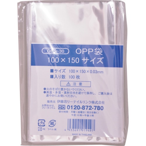 トラスコ中山 IRL OPP袋シールなし 100×150サイズ（ご注文単位1袋）【直送品】