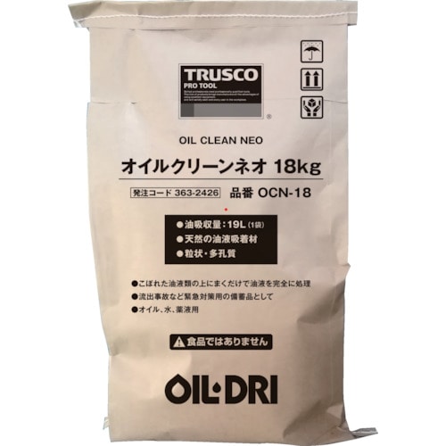 トラスコ中山 TRUSCO オイルクリーンネオ 18kg（ご注文単位1袋）【直送品】