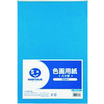 トラスコ中山 JTX 381343)色画用紙 8ツ切10枚 あお P148J-10 （ご注文単位1冊）【直送品】