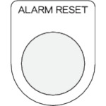 トラスコ中山 IM 押ボタン/セレクトスイッチ(メガネ銘板) ALARM RESET 黒 φ22.5 40×30×2mm（ご注文単位1枚）【直送品】