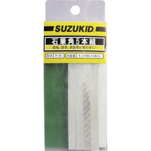 トラスコ中山 SUZUKID 石筆(角)5本組（ご注文単位1セット）【直送品】