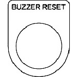 トラスコ中山 IM 押ボタン/セレクトスイッチ(メガネ銘板) BUZZER RESET 黒 φ30.5 50×40×2mm（ご注文単位1枚）【直送品】