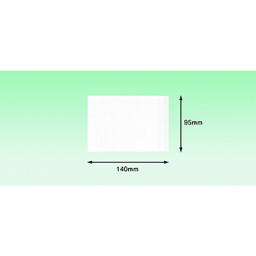 トラスコ中山 パピルス デリバリーパック 3方溶着タイプ（A7サイズ用）95×140 100枚入 全面糊 405-4748  (ご注文単位1パック) 【直送品】
