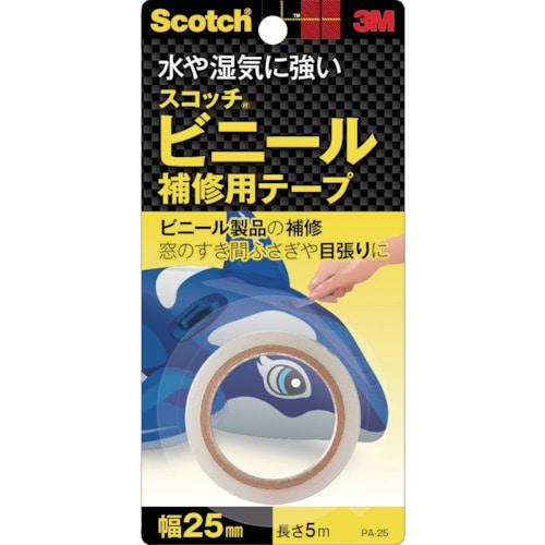 トラスコ中山 3M スコッチ ビニール補修用テープ 25.4mm×5.08m（ご注文単位1個）【直送品】