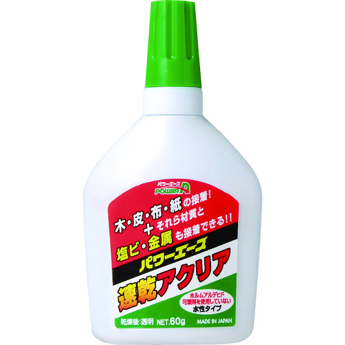 トラスコ中山 アルテコ 多用途接着剤 A01速乾アクリア 60g（ご注文単位1本）【直送品】