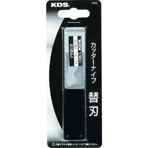 トラスコ中山 KDS プラ切リ刃10枚入（ご注文単位1パック）【直送品】