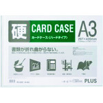 トラスコ中山 プラス 34463)カードケース ハード PC-203C A3（ご注文単位1枚）【直送品】