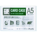 トラスコ中山 プラス 34465)カードケース ハード PC-205C A5（ご注文単位1枚）【直送品】