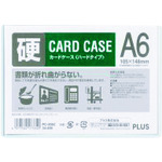 トラスコ中山 プラス 34466)カードケース ハード PC-206C A6（ご注文単位1枚）【直送品】