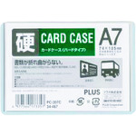 トラスコ中山 プラス 34467)カードケース ハード PC-207C A7（ご注文単位1枚）【直送品】