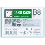 トラスコ中山 プラス 34475)カードケース ハード PC-218C B8（ご注文単位1枚）【直送品】