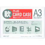 トラスコ中山 プラス 34432)再生カードケース ソフト A3 PC-303R（ご注文単位1枚）【直送品】