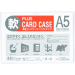 トラスコ中山 プラス 34434)再生カードケース ソフト A5 PC-305R（ご注文単位1枚）【直送品】